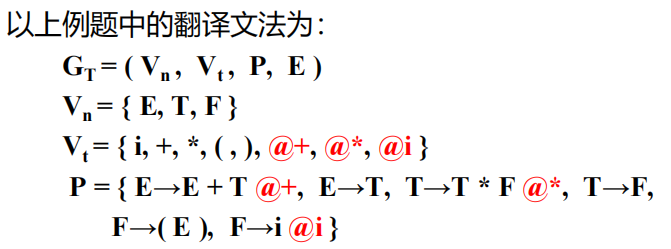 Pasted image 20251016101640.png